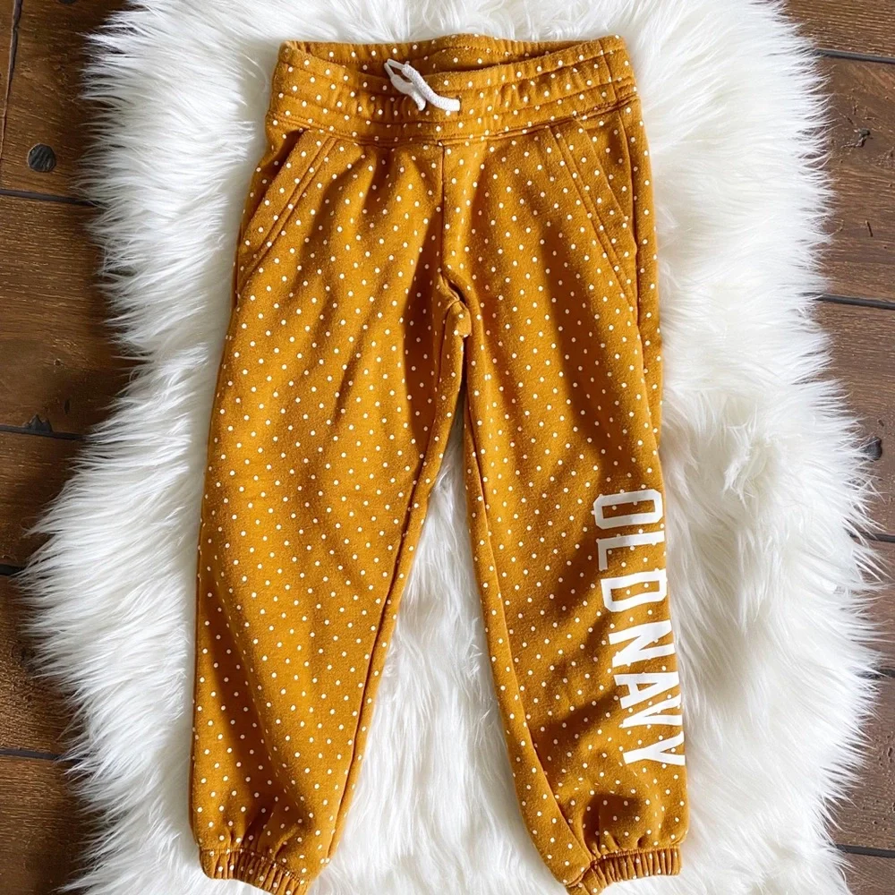 Old Navy Mustard Joggers